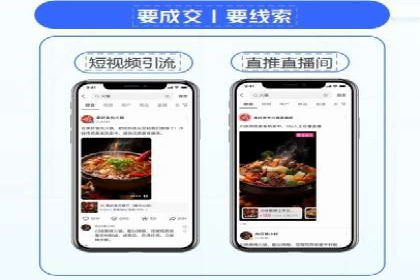 百度竞价个人开户成功案例：创意广告助力业务增长
