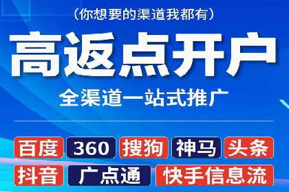 某品牌sem账户竞价运营的广告创意实践
